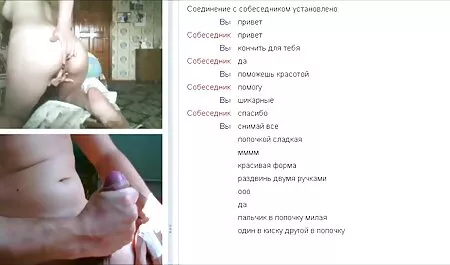Jovem mulher quero ver filme pornô amador com meias perto das bochechas